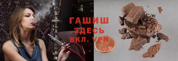 мдпв Верея