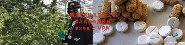 каннабис Верхнеуральск
