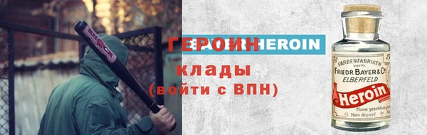 каннабис Верхнеуральск