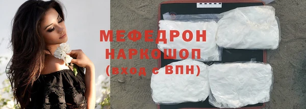 мдпв Верея