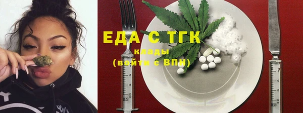 хмурый Новодвинск