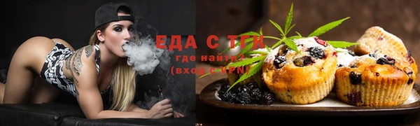 кокаин перу Верхний Тагил