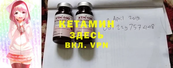 кокаин перу Верхний Тагил
