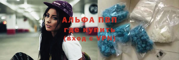 кокаин перу Верхний Тагил