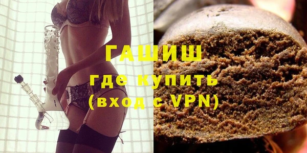 каннабис Верхнеуральск