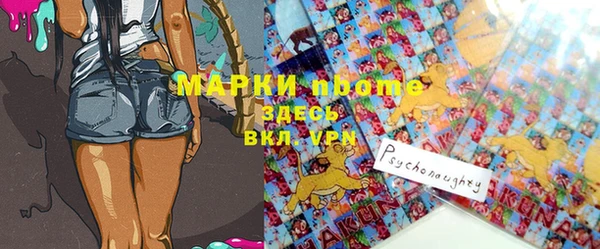 кокаин перу Верхний Тагил