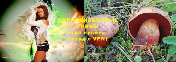 каннабис Верхнеуральск