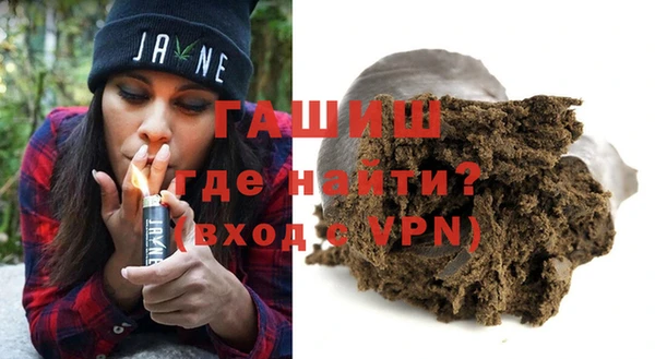 мдпв Верея