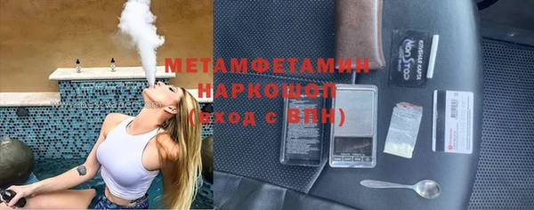 каннабис Верхнеуральск