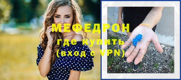 кокаин перу Верхний Тагил