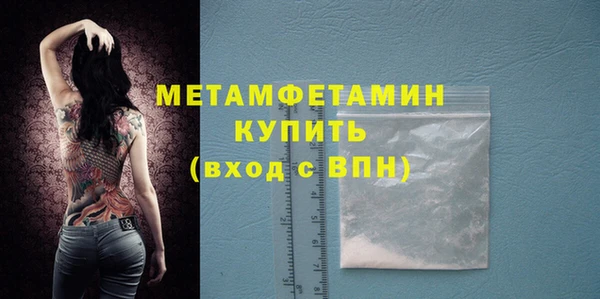 каннабис Верхнеуральск