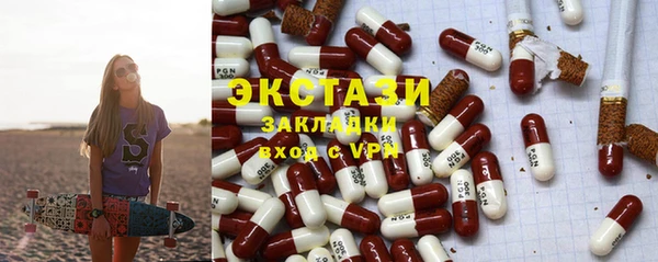 мдпв Верея