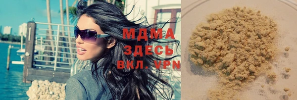 мдпв Верея