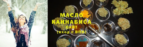 кокаин перу Верхний Тагил