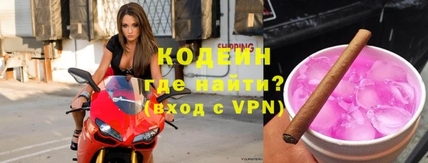 Альфа ПВП Богданович
