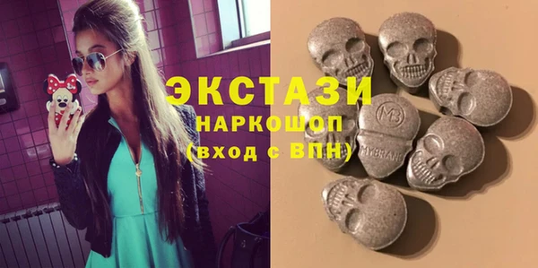 каннабис Верхнеуральск