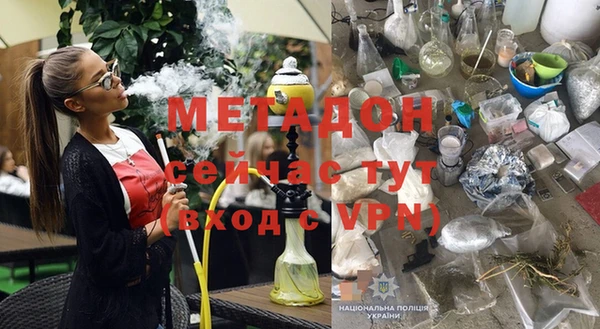 Альфа ПВП Богданович
