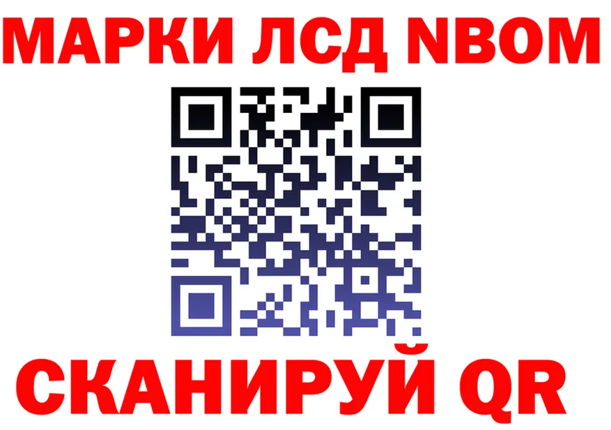 МЕФ мука зеркало площадка мега Белёв