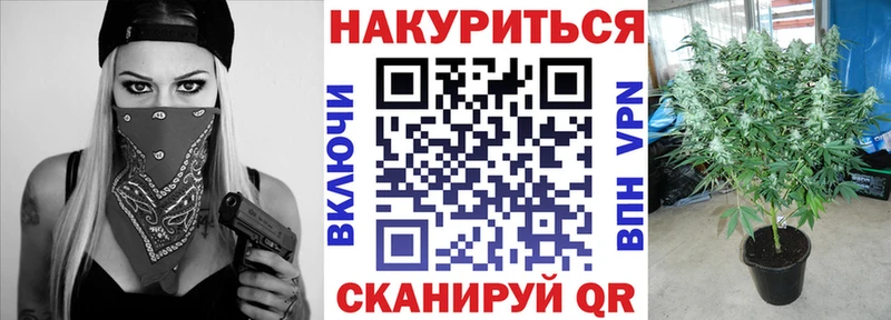 Бошки марихуана LSD WEED  Белёв 
